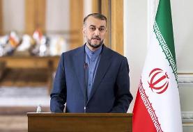 امیرعبداللهیان: از احتمال ورود نظامی ترکیه به خاک سوریه ابراز نگرانی می‌کنیم