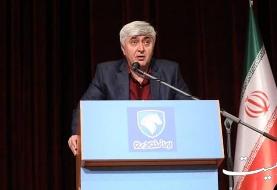 عرضه محصولات ایرانخودرو در بورس کالا