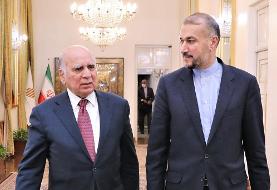 گفت‌وگوی تلفنی امیرعبداللهیان با وزیر خارجه عراق و محکومیت گلوله باران شهر زاخو