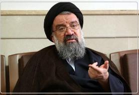 احمد خاتمی: مسئولان به مردم بگویند ، مذاکرات در چه مرحله‌ای است؟
