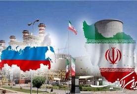 توسعه همکاری گازی ایران و روسیه با امضای تفاهم‌نامه با گازپروم