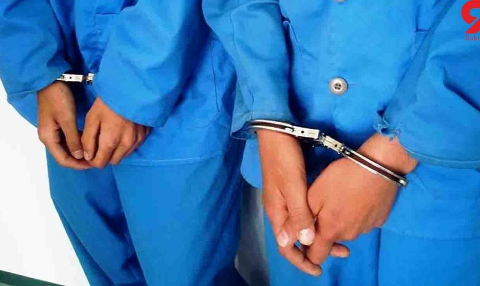 بازداشت ۲ مامور قلابی در شهرک قدس