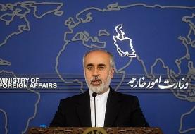 ایران حمله ترکیه به عراق را محکوم کرد
