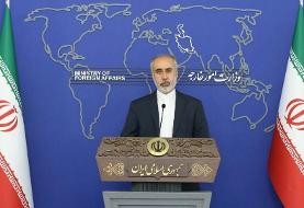 وزارت خارجه: گلوله باران شهر زاخو در عراق را محکوم می‌کنیم