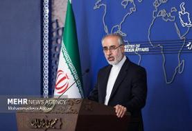 تحریم رسانه‌های ایران نشانه پوچی شعار غرب در آزادی بیان است