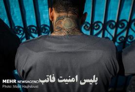 از کشف ۲۶ تن روغن خوراکی تقلبی تا ماموران قلابی با سلاح‌های گرم
