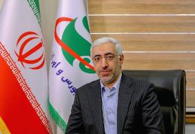 وثیقه سهام؛ راهی برای رفع مشکل و نیاز مالی سهامداران