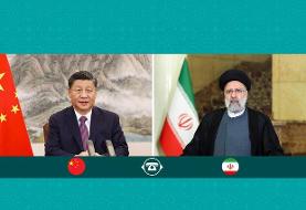 تفاهمات مهم تهران- پکن برای توسعه همکاری های راهبردی اقتصادی