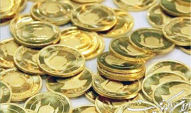 قیمت سکه امامی امروز به ۱۵ میلیون و ۲۹ هزار تومان رسید