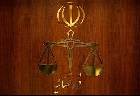 بازدید دادستان تهران از زندان‌ها/ «با کسانی‌که با خشونت امنیت را بر هم می‌زنند نباید ذره‌ای ...
