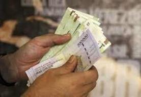 افزایش مجدد حقوق کارکنان و بازنشستگان لشکری و کشوری در دستور کار دولت