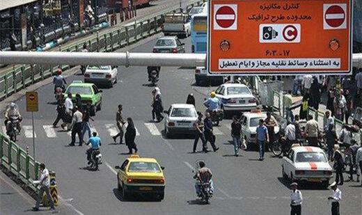 آخرین جزئیات تغییرات در اجرای طرح ترافیک