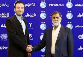 ITC قایدی و محبی صادر می‌شود / نادری در لیست استقلال نیست