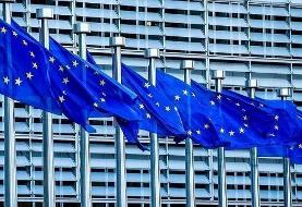 شورای اروپا تحریم‌های جدیدی علیه ایران اعمال کرد | این ۳ مقام عالیرتبه نظامی تحریم شدند | اروپا ...