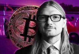 قیمت یک بیت‌کوین برابر با یک بوگاتی؟