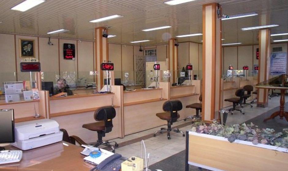 پرداخت وام از سوی بانک‌ها متوقف شد؟