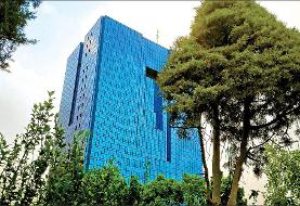 برنامه‌های جدید بانک مرکزی برای کنترل بازار ارز و سکه | عرضه ارزهای پرطرفدار در بازار