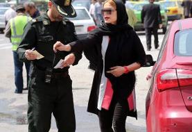 جریمه نقدی بدحجابان؟/ پلیس: هنوز چیزی به ما ابلاغ نشده