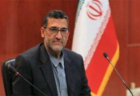 تهیه پهنه‌بندی استقرار صنایع در سواحل کشور