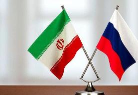 آغاز همکاری‌های جدید برای تولید خودرو ایرانی- روسی