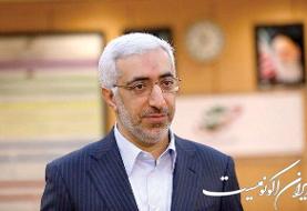 مجوز راه‌اندازی بورس بین‌الملل صادر شد