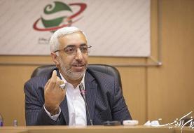 مجوز تاسیس بورس بین‌الملل صادر شد