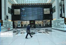 افزایش دامنه نوسان بورس به مثبت و منفی ٧درصد