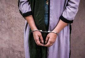 مادر شیرازی، همسر و ۲ فرزندش را کشت