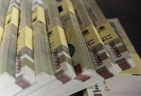 کنترل نقدینگی مهمترین ماموریت رئیس جمهور به بانک مرکزی