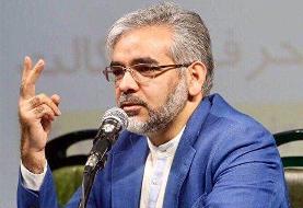 خبرهای جدید درباره سود سهام عدالت | سود سهام عدالت ۱۴۰۰ و زمان پرداخت | تعیین تکلیف جاماندگان