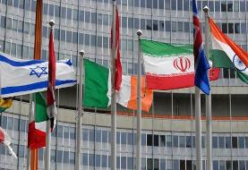 احیای برجام؛ مذاکرات وین پس از پنج ماه توقف از سرگرفته می‌شود