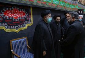 عزاداری محرم در نهاد ریاست جمهوری