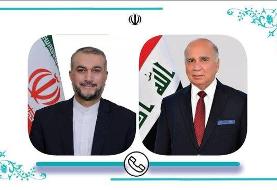 قدردانی امیرعبداللهیان از تلاش‌های وزیر خارجه عراق در کمک به برگزاری حج تمتع