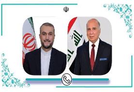 گفتگوی تلفنی امیرعبداللهیان با وزیر خارجه عراق