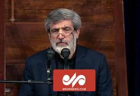 مداحی آقای حاج مهدی سماواتی در حسینیه امام خمینی(ره)