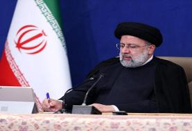 پیام  رئیسی خطاب به خبرنگاران