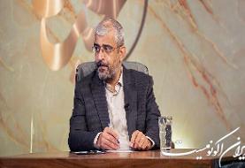 مجوزهای خرید و فروش طلا در بستر اینترنت به زودی اخذ می‌شود