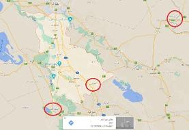 جان باختن ۱۱ نفر/ انتقال اجساد ایرانی به کشور برای تشخیص هویت