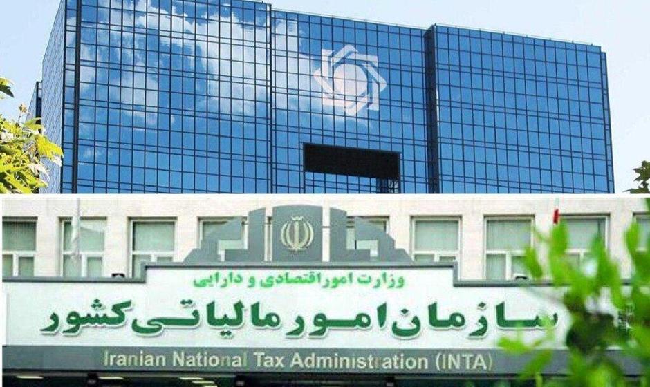 رئیس سازمان مالیاتی: ۶۰۰ هزار شرکت فرار مالیاتی کردند