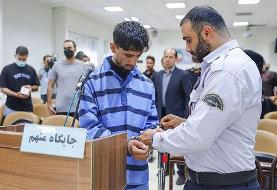 زورگیر اتوبان نیایش به اعدام محکوم شد