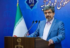 واکنش به اتهام ارتشا به منصوبین یکی از وزرا و تشکیل پرونده برای برادر همسر یک وزیر دیگر | آخرین ...