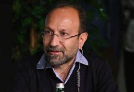اصغر فرهادی رئیس هیأت داوران جشنواره زوریخ ۲۰۲۲ شد