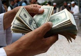 دلار امروز چند شد؟ | جدیدترین تغییرات قیمتی دلار و یورو را ببینید ؛ ۲۴ شهریور ۱۴۰۱