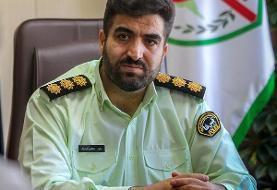 لوازم تحریر ارزان ترفند کلاهبرداری اینترنتی