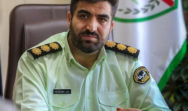 لوازم تحریر ارزان ترفند کلاهبرداری اینترنتی