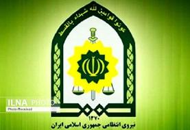 قاتلان دکتر محفوظی دستگیر شدند
