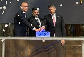 Israel's fast-growing trade ties with the UAE