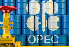 کاهش ۱۰۰ هزار بشکه‌ای تولید روزانه اوپک پلاس در ماه اکتبر