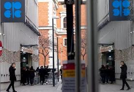 تصمیم اوپک و کشورهای هم‌پیمان برای کاهش تولید نفت همزمان با افت قیمت‌ها