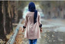 جزئیات ناپدید شدن دختر ۲۲ ساله در شیراز؛ ۴۲ روز بی‌خبری از حال دختر جوان